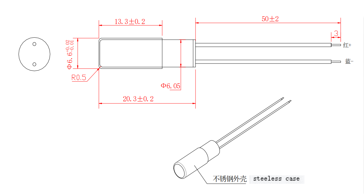 XiaoMi Electrical Toothbrush T100 Motor Z0612