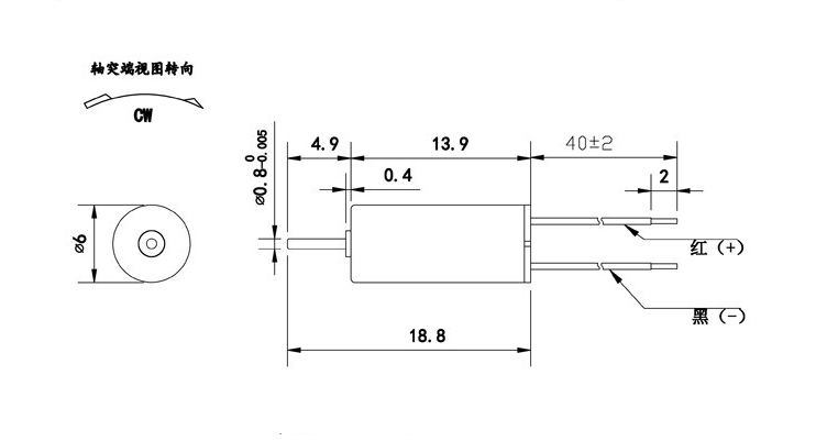 Z0614-DX micro DC motor