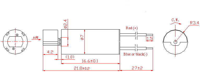 Z0716-DX vibration motor