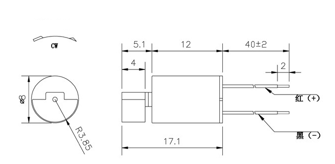 Z0812 vibration motor