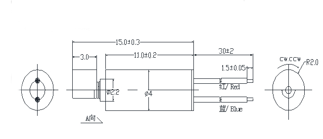 Q0411 drive motor