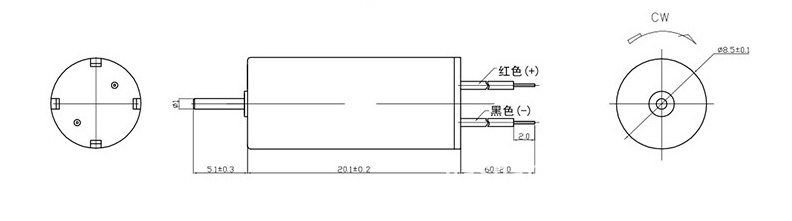 Q8520 drive motor