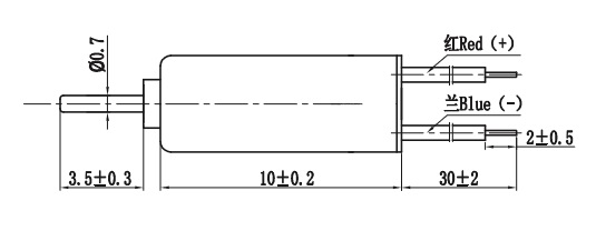 Q0410 drive motor