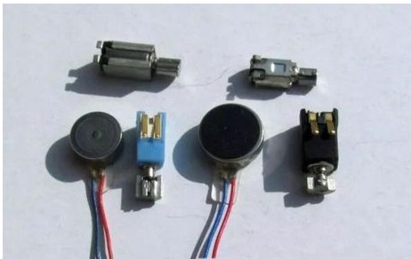 Motor for Smart Phone