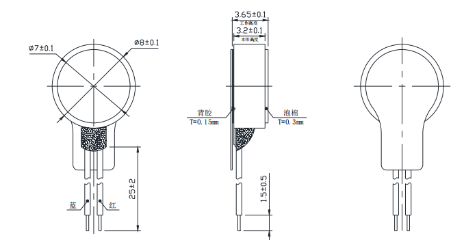 LRA Motor Linear Motor L0832