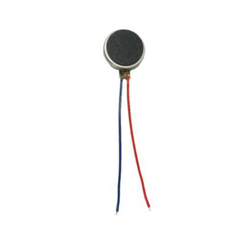 C0720 coin motor