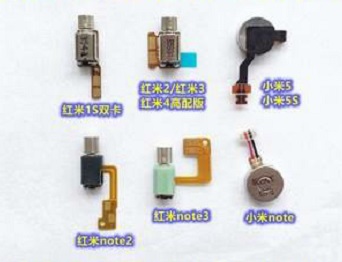 Why Choose Xiao Mi Mobile Phone and Phone Motor For Xiao Mi